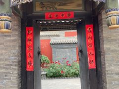 -纯阳宫(大同古城)