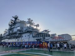 -泰达航母主题公园