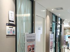 -牙博士口腔品牌连锁(昆山城区店)