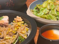 -云海肴·汽锅鸡·云南菜(美罗城店)