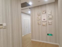 -Cocodemer女性健康·产后恢复(天一广场店)