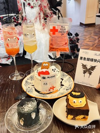 苏州的万圣节…别太会了！