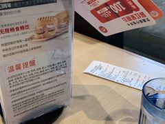 -必胜客(上海新南方商城PH店)