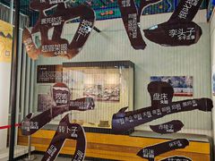 -内蒙古将军衙署博物院
