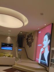 点击看大图 -Yestar杭州艺星医疗美容医院