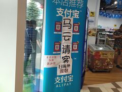 -御龙阁海鲜酒楼