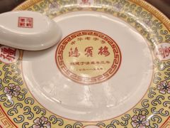 -鸿宾楼(展览馆路店)