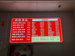 -文庙菜饭(四川北路店)