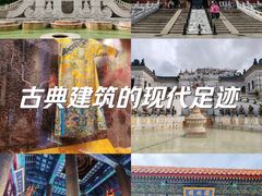 -珠海圆明新园
