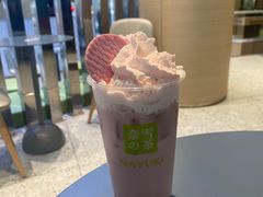 -奈雪的茶(花园道店)