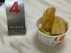 -何记鳝鱼面馆(开发区分店)