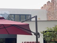 -J Create城市露营咖啡·简餐·宠物(上海动物园店)