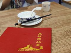 -长城东北菜(新港西路店)