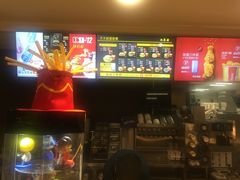 -麦当劳(中山公园龙之梦店)