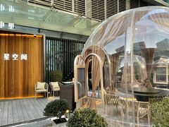 -春申里餐厅(银泰in99店)