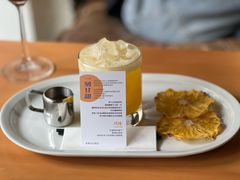 -Nectar One Cafe(勇烈路n1店)