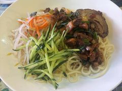 -鼓楼吃面·肉啃肉(南锣鼓巷店)