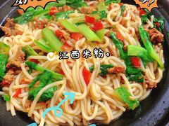 -江南古镇味道·私房菜