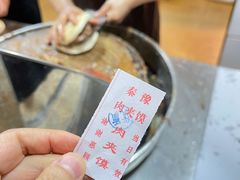 -秦豫肉夹馍(骡马市总店)