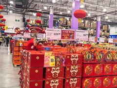 -麦德龙(闵行店)