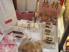 -凯司令西点房(虹桥路站店)
