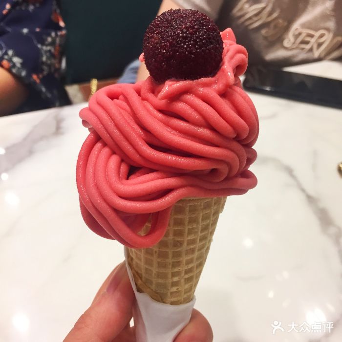 杨梅冰淇淋
