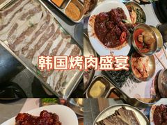 -草家酱蟹炭火烤肉店(珲春南路一店)