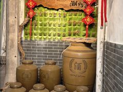 -吴祥记潮州菜·百年老字号·砂锅粥