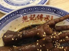 -赵记传承·中式甜品(珠海香洲柠溪大道店)