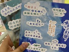 -万达影城(常熟IMAX店)