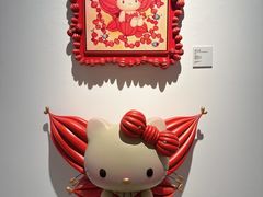 -北京时代美术馆-Hello Kitty Cosmos 光影特展-北京站