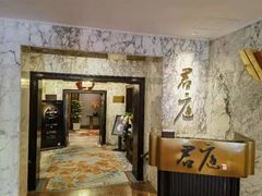 -君庭中餐厅(友谊宾馆店)