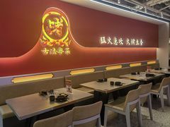 -不二啫·广府啫啫煲(江燕路万科里店)