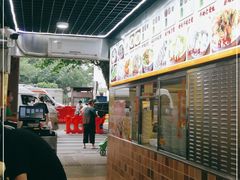 -味然香(海珠中店)
