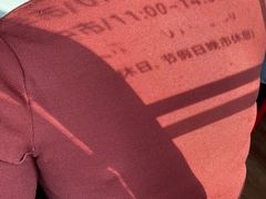 -老地方面馆(思南路店)