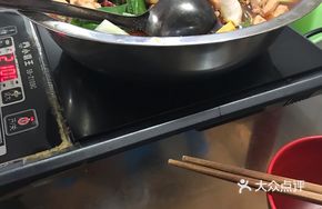 Spicy Chicken Pot