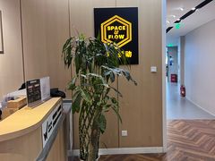 -VLines耀能运动Space&Flow(国贸店)