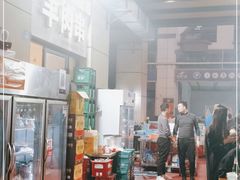 -新疆民族团结羊肉串(锦江区店)