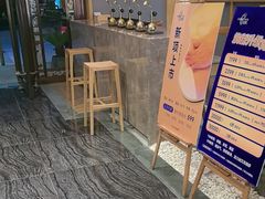 -豪爵足道·SPA(二七路店)