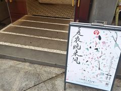 -霸王茶姬(正佳广场店)