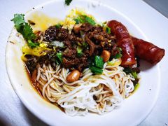 宋记海南粉-宋记海南粉传承老店(人民西路店)