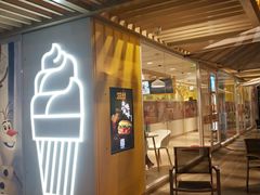 门面-麦当劳(塔园路店)