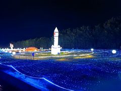 -广东花都香草世界旅游度假区