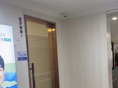 -珠海九龙医院口腔