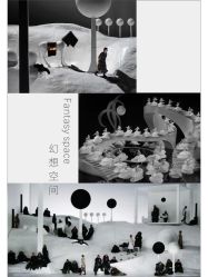 -余笙是你婚礼策划(创意谷店)