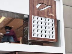 -Line来恩咖啡(石厦花园店)