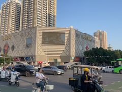 -开元商城(西旺店)