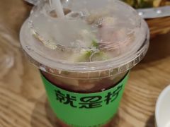 -Yes Lemon就是柠·手打柠檬茶(苏州中心一店)