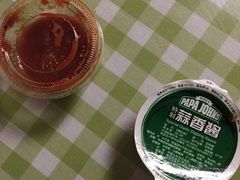 -棒约翰比萨(望京SOHO店)