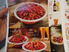 -胡大饭馆 24h(簋街总店)